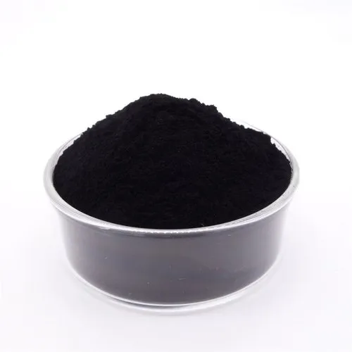 Tobacco Activated Carbon Powder